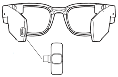 glasses receiver charge-png